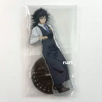 [ 미개봉 ] 귀멸의 칼날 토미오카 기유 모크테일 바 양면 아크릴 스탠드