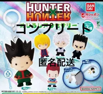 HUNTER x HUNTER 메지루시 액세서리 전 5종 세트 컴플리트