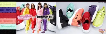 모모쿠로 포슈레 Reebok 스니커즈 상자 최애 블랙