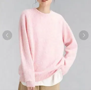 Harley of Scotland 오버 사이즈 샤기 풀오버