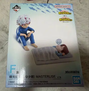 나의 히어로 아카데미아 행복 위에 F상 토우야&쇼토 피규어