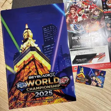 베이블레이드 X 월드 챔피언쉽 2025