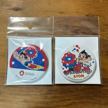 만박 미야쿠미야쿠 철완 아톰 캔뱃지 2개