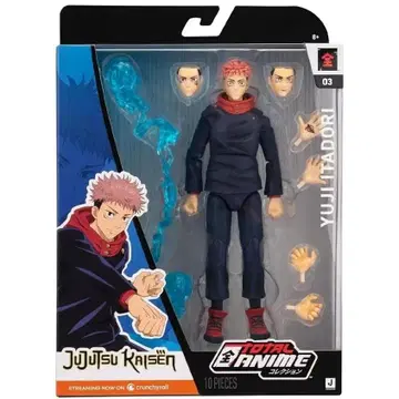 토탈 애니메이션 주술회전 이타도리 유우지 피규어