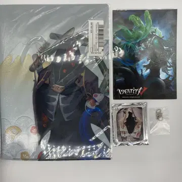 제5인격 묶음 판매