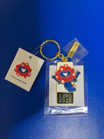 만박 미야쿠미야쿠 색상 차이 튀는 키링