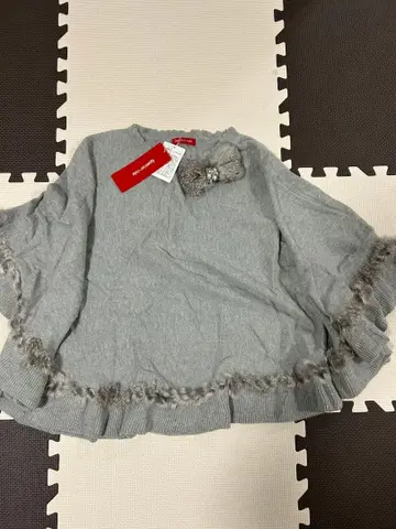 퍼 달린 리본 그레이 판초