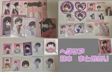 헤타리아 우편 마르쉐 타피누이 미쿠가 아모카페 아크릴 스탠드 일본