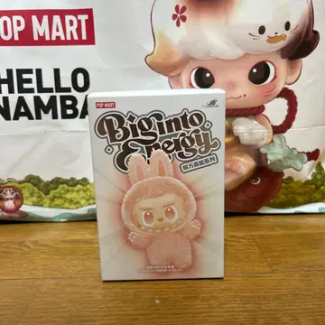 러브부 봉제 인형