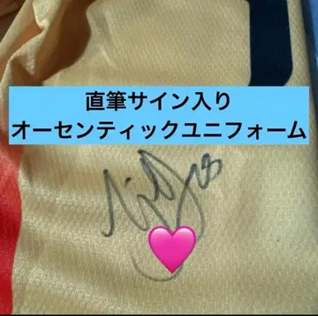 제이테크토stings 데팔코