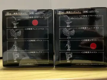 익명 배송 무료배송 FF 소환수 피규어 이프리트 시바 새상품