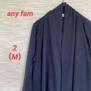 애니팜 any FAM 롱 가디건 [ M ] 7부 소매 버튼 심플
