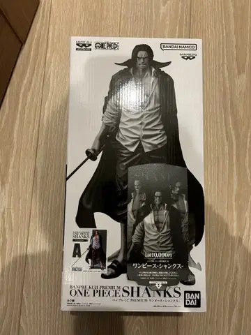 원피스 반프레 복권 샹크스 A상 브러쉬 채색