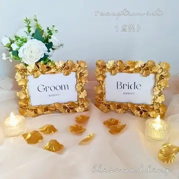 접수 사인 세트 웰컴 스페이스 웨딩 웰컴 보드 골드