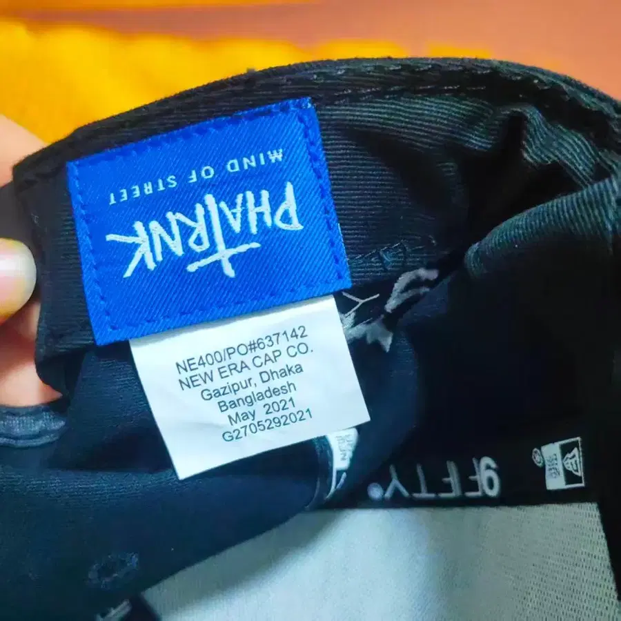 7번째 상품 이미지