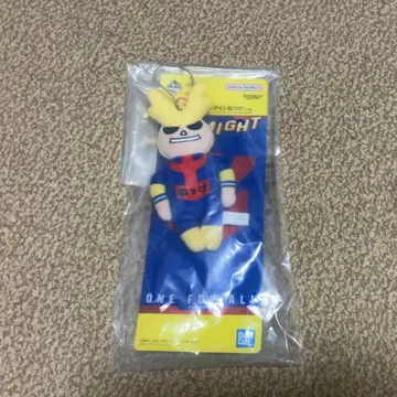 히로아카 제일복권 G상 올마이트 열쇠고리