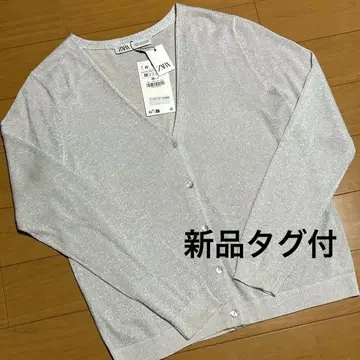 [택 포함 새상품] ZARA 실버 그레이 가디건 M