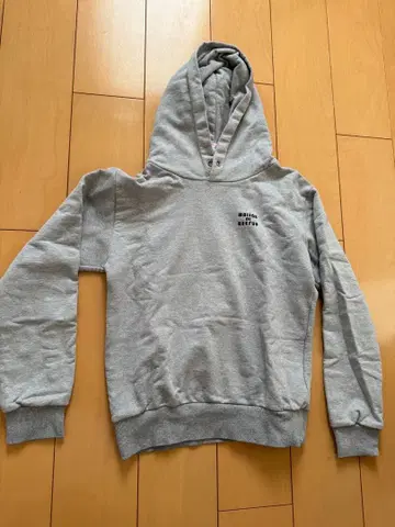 메종 드 리퍼 그레이 후드티