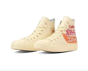 미사용 새상품 Calbee 콜라보 컨버스 하이컷 스니커즈 25.5