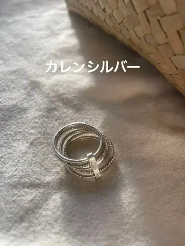 카렌 실버 5연 반지