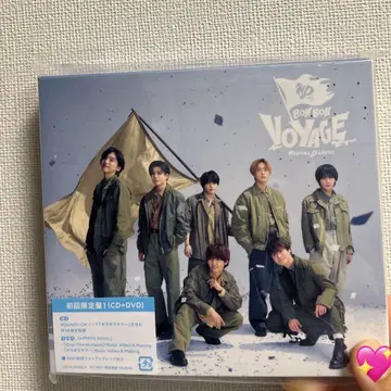 나니와단시 봉봉 보야주 초회 한정판 1