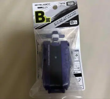 베이블레이드 X DMM 복권 B상 스트링 런처 V DMM 한정판