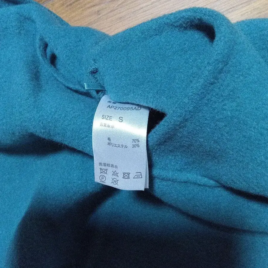 7번째 상품 이미지