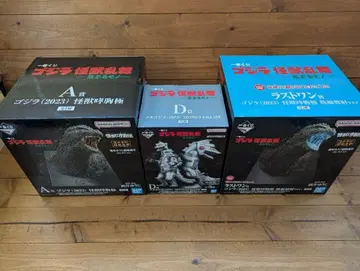 제일복권 고질라