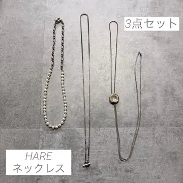 HARE 목걸이 3세트