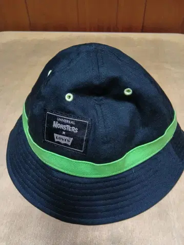 Levi's x Universal Monsters 햇