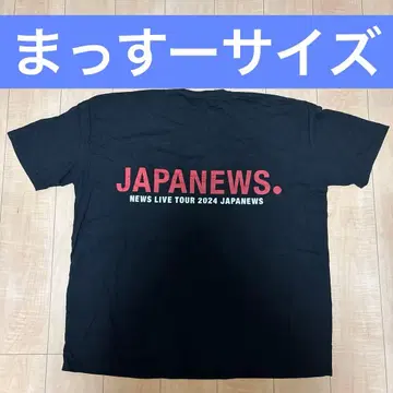 JAPANEWS. NEWS LIVE TOUR 2024 티셔츠