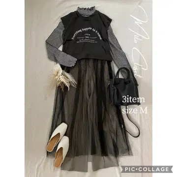 가을 튤 원피스 세트 여성용 의류 묶음 판매 코디 판매 셋업