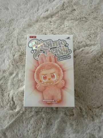 에너지 러브브 미개봉 정품