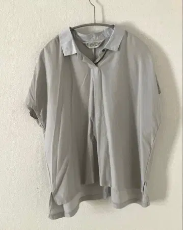 Midiumi 그레이 피케 셔츠