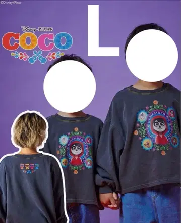 시마무라 LITTC 리멤버미 티셔츠 트레이닝복 리토시