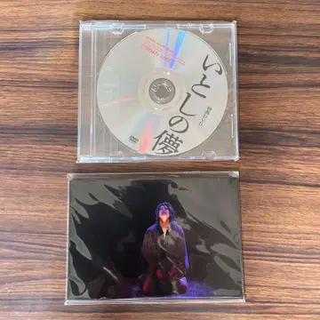 사랑스러운 덧없음 특전 DVD 특전 엽서 세트 사토 류지 사토 노부나가