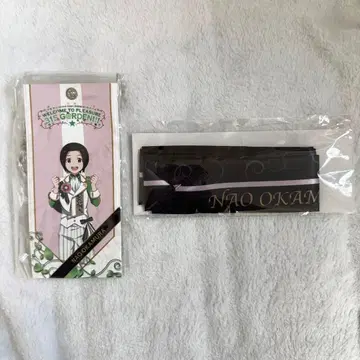 오카무라 나오 스카프 콘서트 라이트 커버