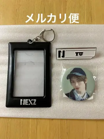 NEXZ 트레이딩 카드 케이스 핑 배지 캔 배지 유우 쇼케이스