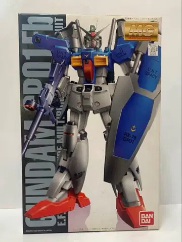MG 건담 GP01Fb 코팅 버전 풀버니언