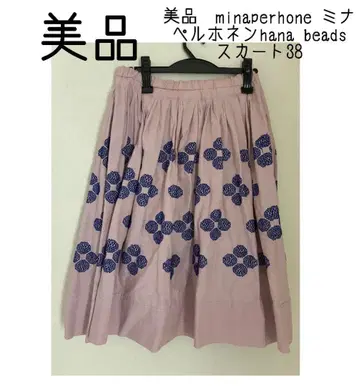 새상품급 미나 페르호넨 hana beads 스커트 38