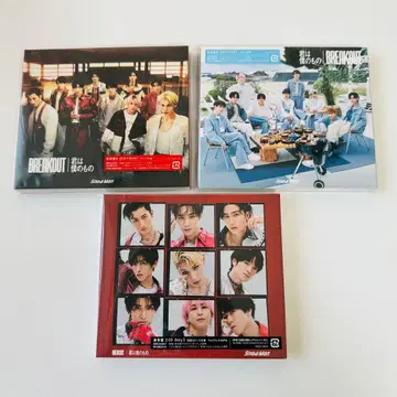 Snow Man BREAKOUT 너는 나의 것 CD 3장 세트