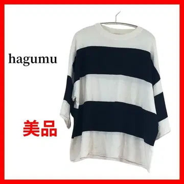 hagumu 하그무 스웨터 보더 니트 여성용 B578