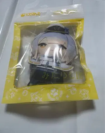 시아바 루리 미타라시 당고 반년 기념 니지페펫 니지산지