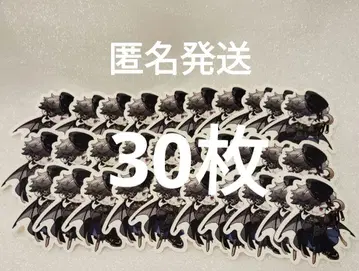 CR Crazy Raccoon 할로윈 스티커 Mondo