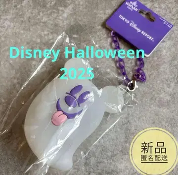 디즈니 할로윈 2025 백참 유령