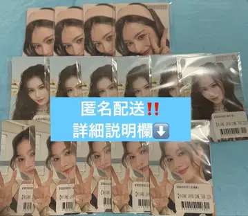 TWICE MISAMO 온라인 복권 스티커 사나