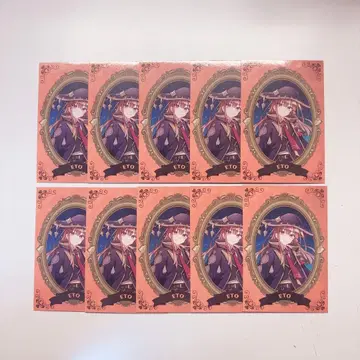 카라피치 에토 에토상 트레이딩 카드 마법학원 마호가쿠