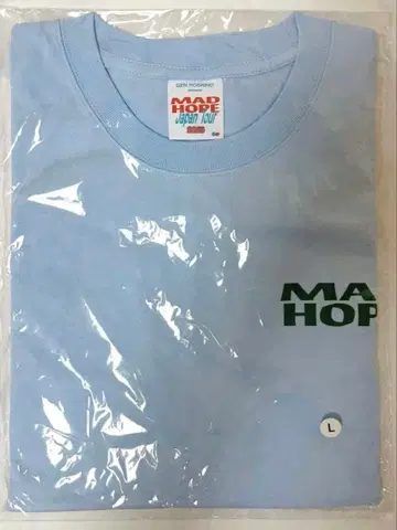 호시노 겐 MAD HOPE Japan Tour 티셔츠 L 아오