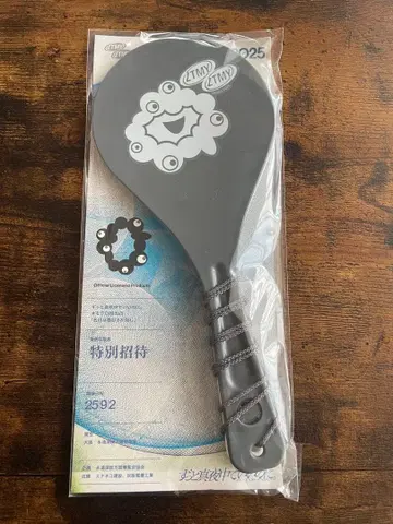 계속 한밤중이면 좋을 텐데.EXPO2025 미야쿠미야쿠 국자