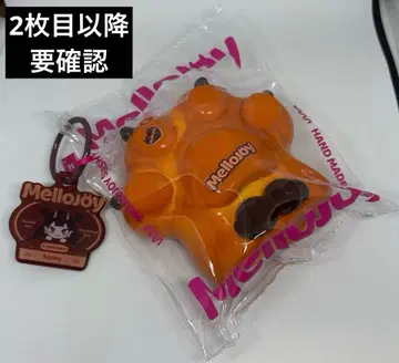 Mellojoy 메로조이 고양이 발톱 캐러멜 발톱